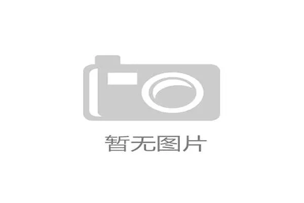 开云体育线上开户流程中的常见错误及解决方案详解