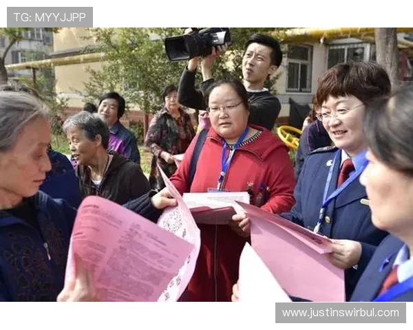 开云体育赌博的合法运营流程与监管政策全面解读保障用户权益 开云体育赌博的合法运营流程与监管政策全面解读保障用户权益