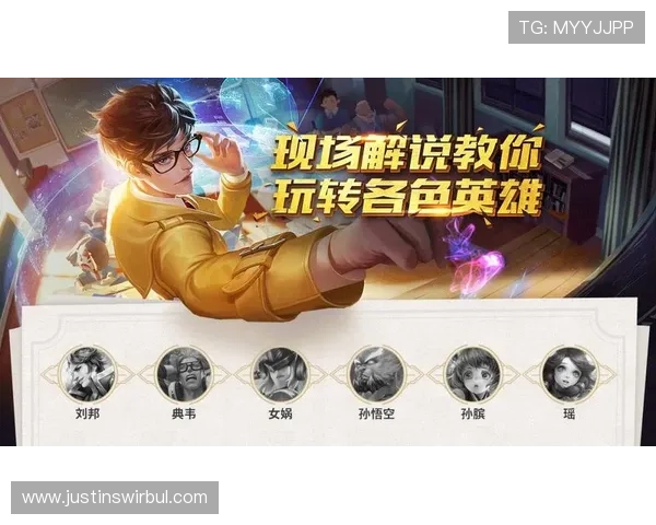 开云电竞官网app赛事直播与战绩查询功能全面解析,满足电竞爱好者的多样需求