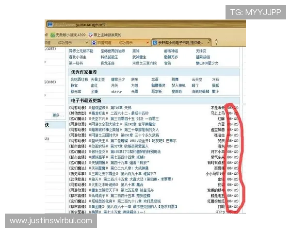 最新开云网址登录线路推荐及稳定性分析确保玩家无忧畅玩游戏体验 最新开云网址登录线路推荐及稳定性分析确保玩家无忧畅玩游戏体验