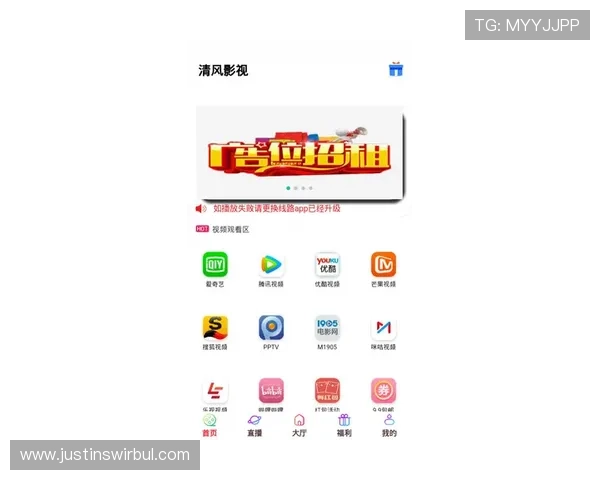云开体育官网登录入口网页版下载最新版本更新内容，第一时间掌握游戏最新动态与福利信息