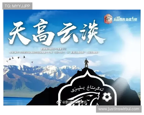 云开体育app入口下载便捷指南，快速注册登录享受高清赛事直播与丰富的体育资讯内容