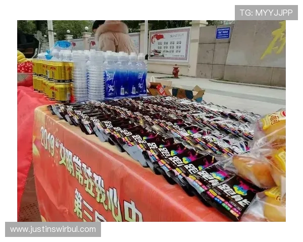 开运体育平台怎么样分析平台的注册奖励与持续优惠政策