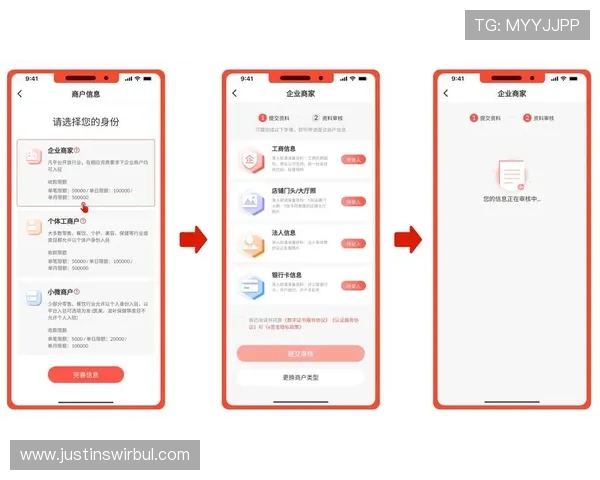 开云app登录入口注册账号的详细操作流程及注意事项