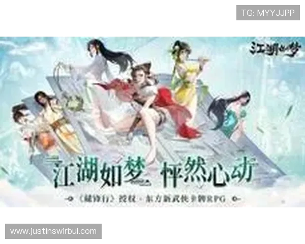 在开云官方网注册账号流程详解,帮助新手玩家快速上手开启精彩游戏之旅