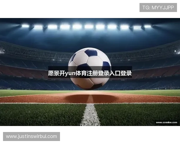 安全可靠的KY体育app下载入口,支持多设备登录,随时随地畅享体育娱乐