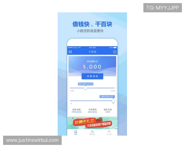 开云app官网下载二维码获取方法,详细步骤帮助用户便捷下载体验