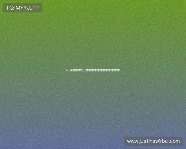 2026世界杯土耳其VS巴拉圭比赛手机直播入口及观看体验提升技巧详解