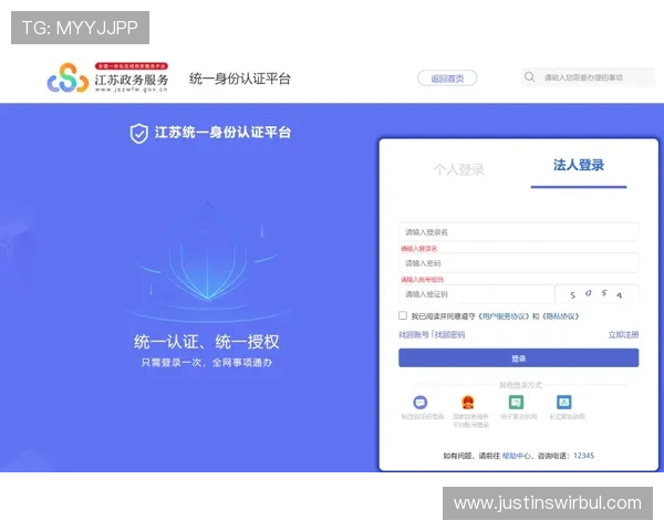 开云客服电话提供全天候专业服务帮助用户解决账号登录与支付问题 开云客服电话提供全天候专业服务帮助用户解决账号登录与支付问题