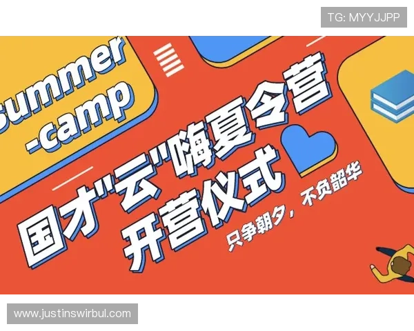 开云手机登陆入口无法访问怎么办？详细解决方案与常见问题排查指南