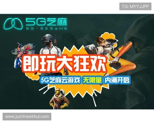 开云手机版app下载二维码免费获取,便捷操作助你随时随地畅玩游戏 开云手机版app下载二维码免费获取,便捷操作助你随时随地畅玩游戏
